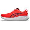 Asics Gel Cumulus 27 Running Shoes