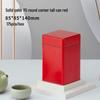 Square Tinplate Tea Can for Longjing Green Tea - Empty Packaging