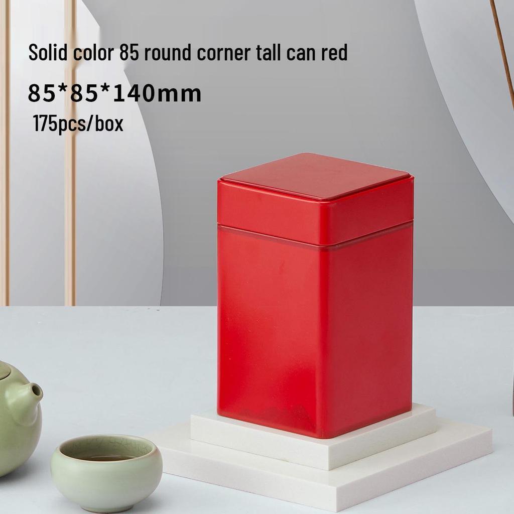 Square Tinplate Tea Can for Longjing Green Tea - Empty Packaging