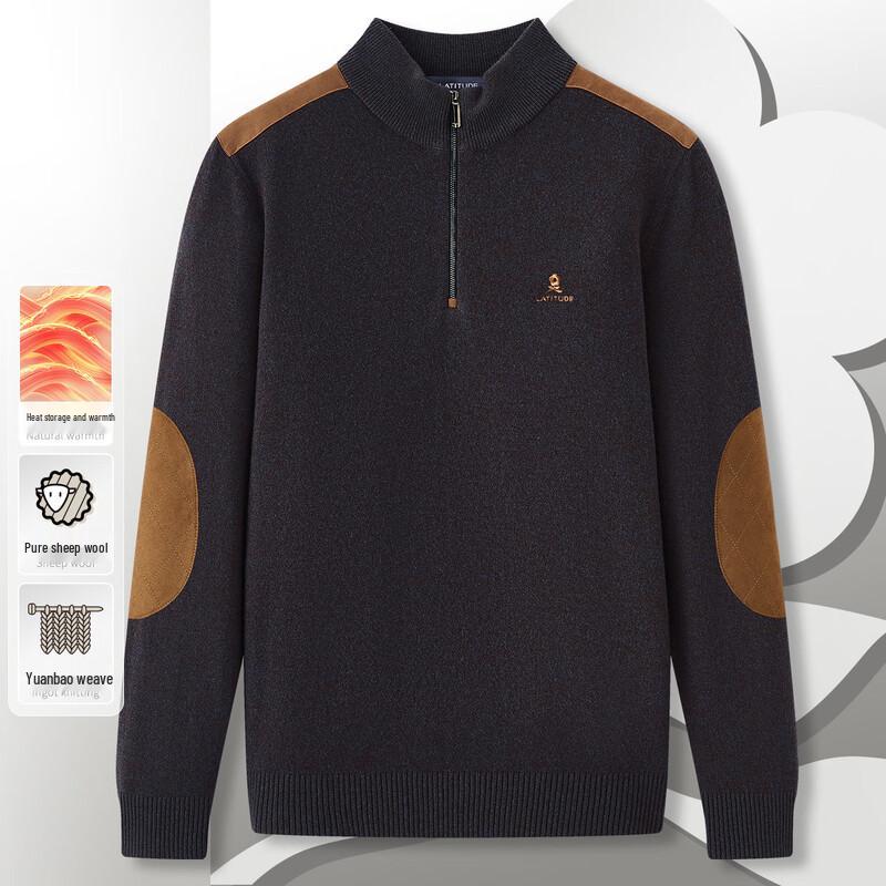 

Мужской зимний свитер MONTAGUT из 100% шерсти на молнии 2XL