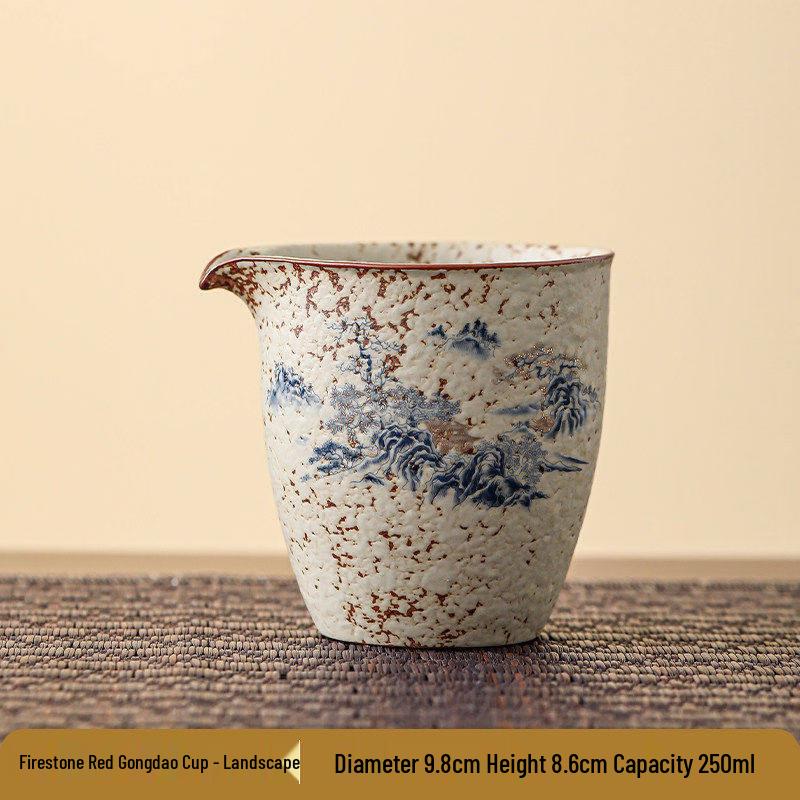 Chaxun Flint Red Landscape Gongdao Cup