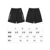 Vintage gewaschene Jeans-Shorts mit Metallakzenten Unisex Straight Fit Punk-Stil Baumwollmischung