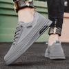 Little White Shoes Men'S Trendy Brand Casual Thin Breathable Sports Board Shoes Men'S Lazy One-Pedal Shoes
