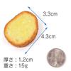 stomach will rumble every time you look at Rusk Mini Food Sample Magnet Gift 298SM Coconut Accessories [Your it] (Sugar Butter) - Cute, Funny,