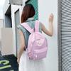 Korean Ins Style Schoolbag Female College Student Large Capacity Solid Color Simple Travel Backpack High School Student Class Backpack