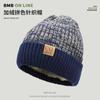Hat Men's Winter Knitted Wool Hat Thickened Damp Velvet Warm Windproof Green Winter Men's Cold Cotton Hat