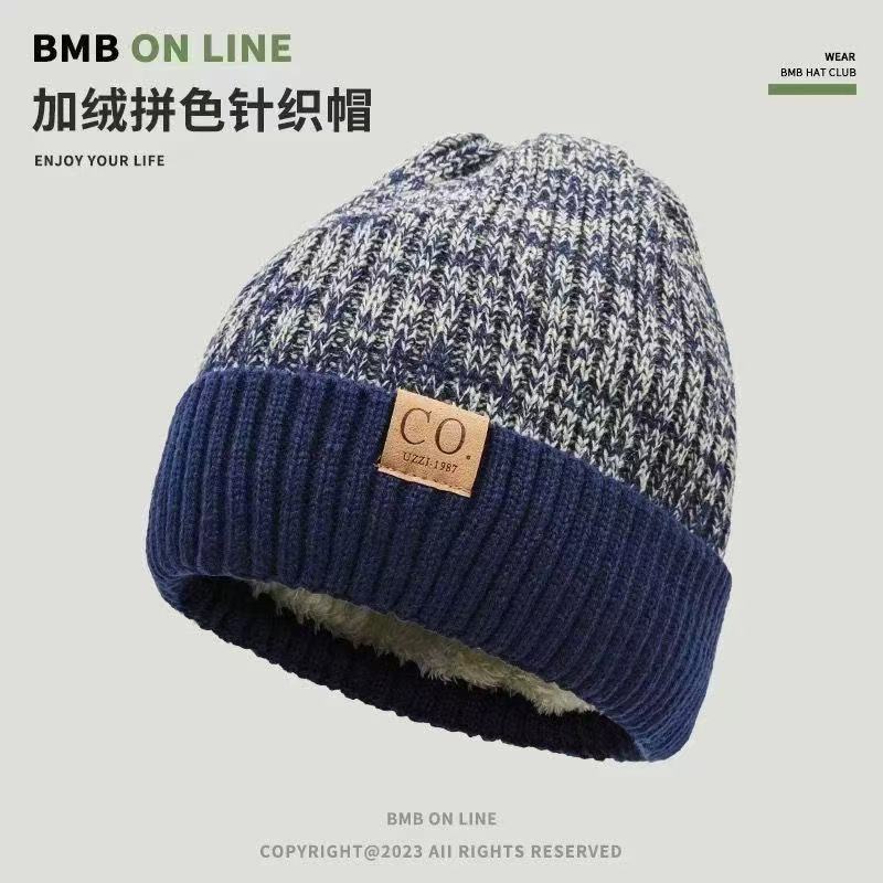Hat men's winter knitted wool hat thickened damp velvet warm windproof green winter men's cold cotton hat