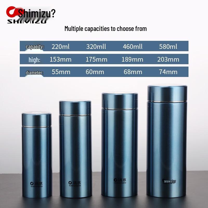 Clear Water Vacuum Insulated Stainless Steel Tea Cup