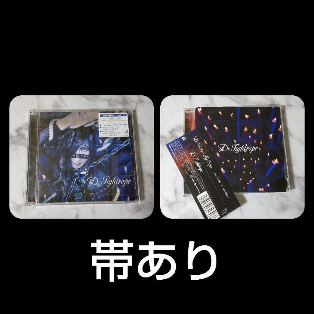 [USED] Valuable! D “Genetic World” 3 Types Etc. 14 Points ASAGI Ruiza