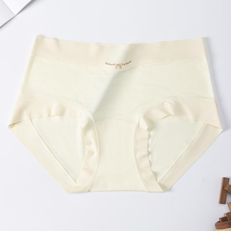 Women's Summer Skin-friendly Naked Breathable 10A Antibacterial Mulberry Silk Crotch Non Scratch Briefs