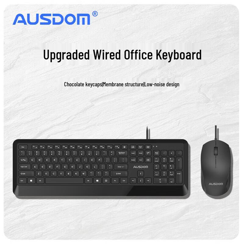 

AUSDOM Y1 Wired Keyboard and Mouse Combo