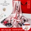 HANDUNYOU Mulberry Silk Scarf with Peony Design - Mother's Gift