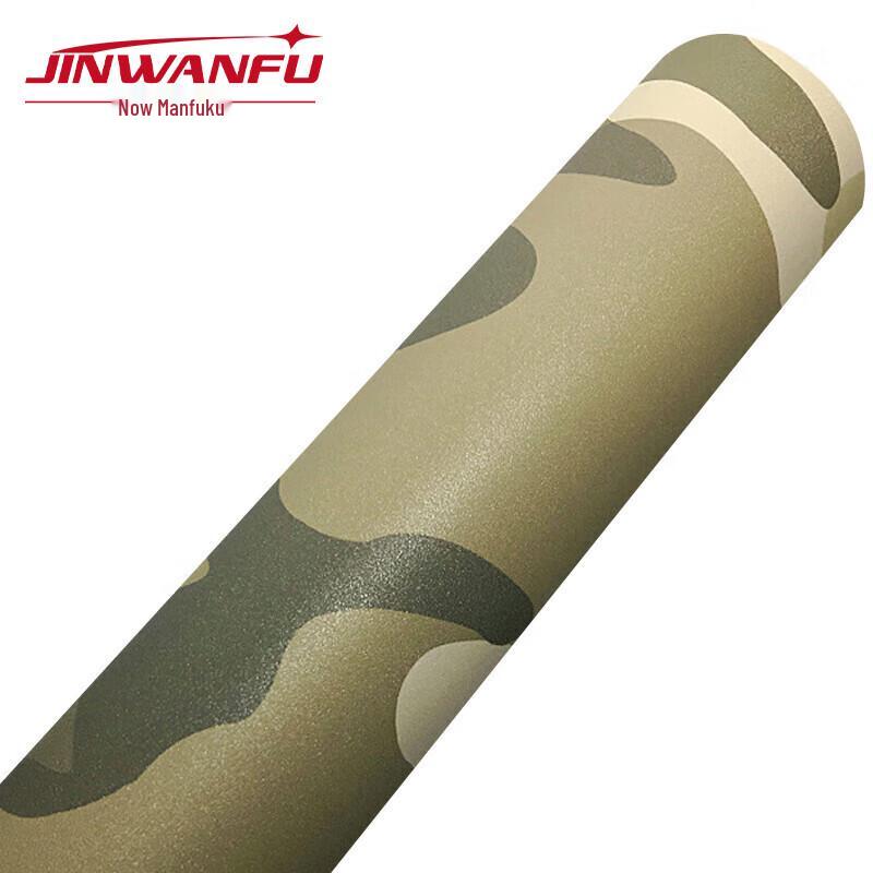JINWANFU Camouflage Matte Vinyl Wrap Film