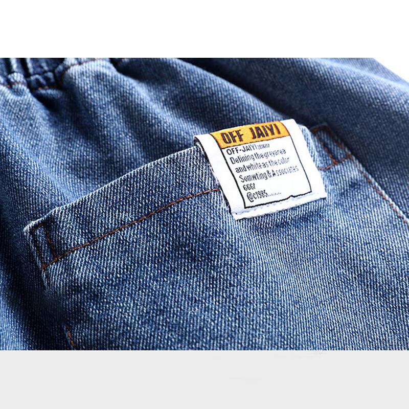 Jeanswest Men's Outdoor Denim Shorts