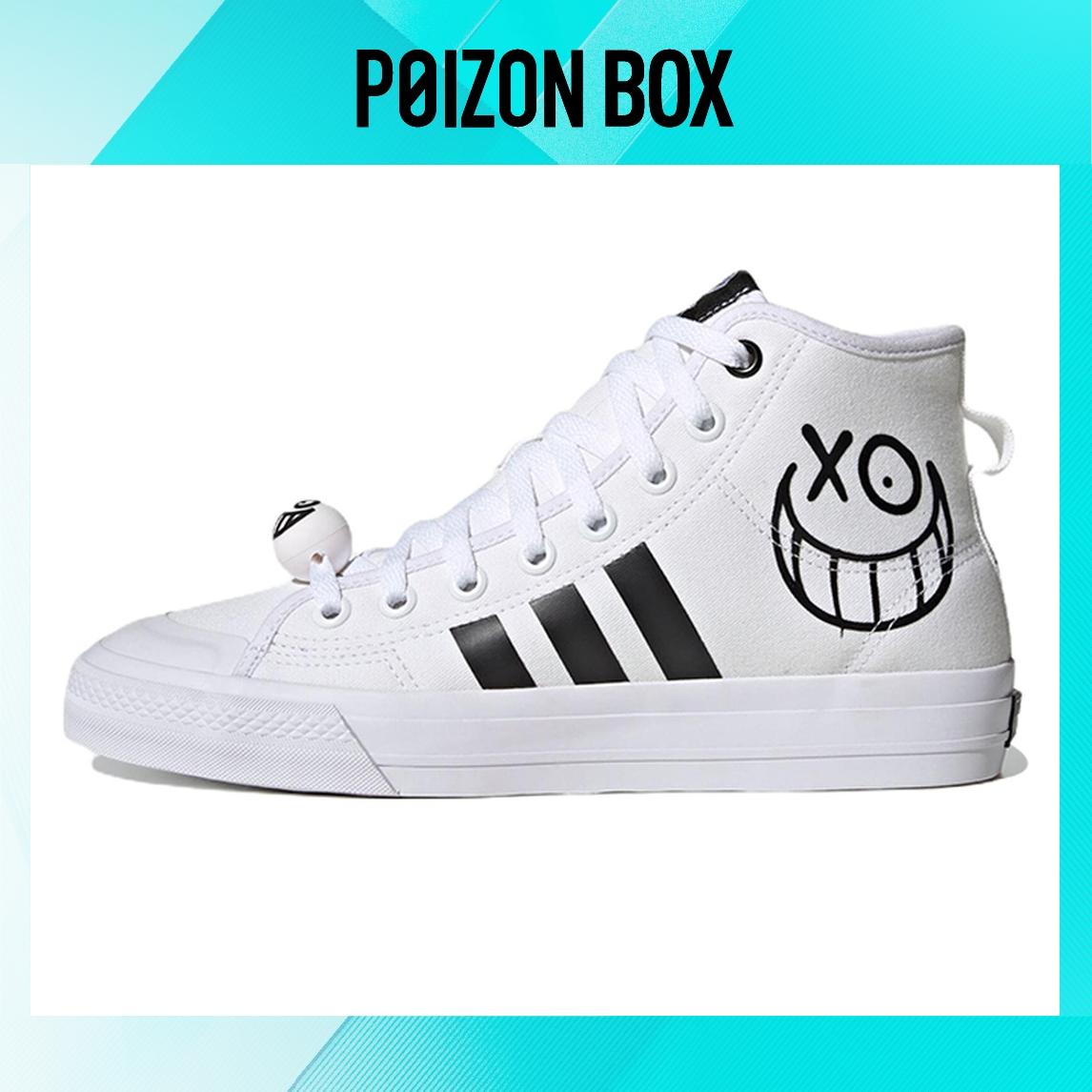 

кроссовки Male adidas originals NIZZA Skate shoes HQ6861