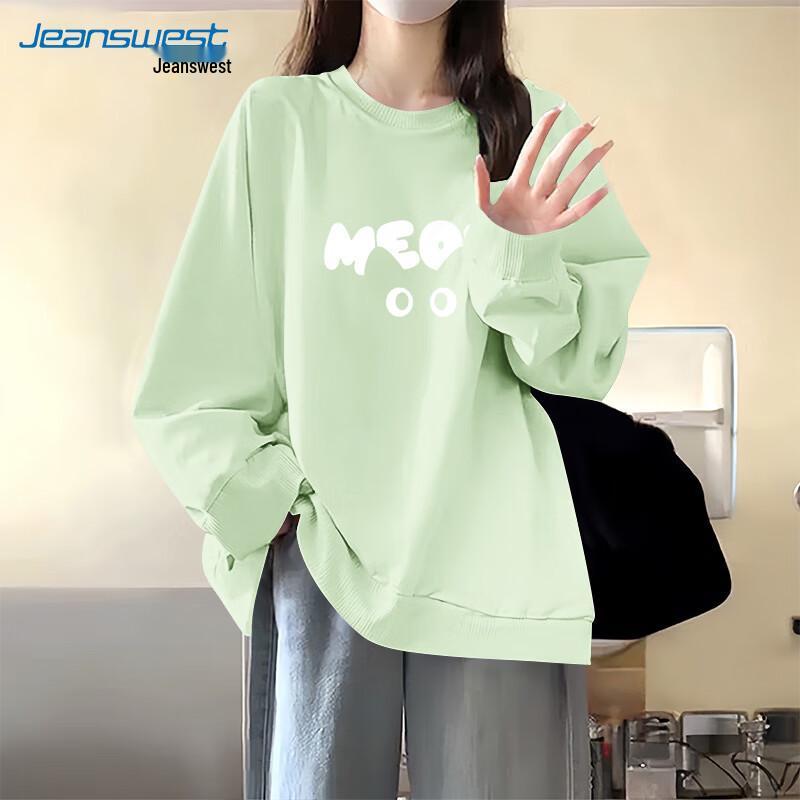 Jeanswest Women's Round Neck Cat Print Sweatshirt