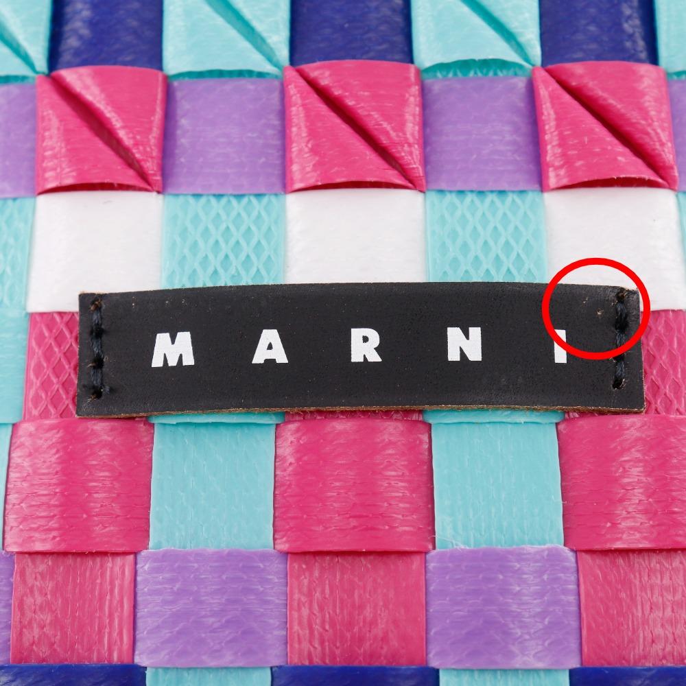 MARNI Pod Woven Bucket Handbag M00332 M00IW One handle Blue / multicolor polypropylene Women Used
