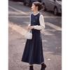 Elegant Temperament Fake Two-Piece Spliced Midi Dress