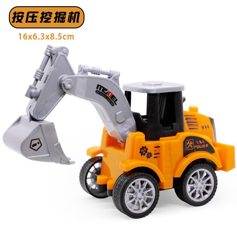 Children'S Toy Car Excavator Inertia Off-Road Car Boy Toys Small Gifts Stall Small Goods