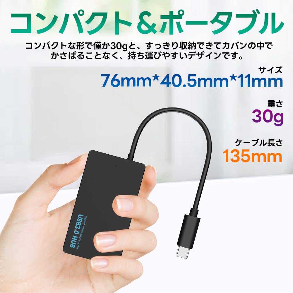 Besince to USB USB USB Data Converts MacBook iPad and More to Supports Working from Home Type-C 3.0 Hub, 4-Port 3.0 Adapter, 4-in-1 Hub, High-Speed