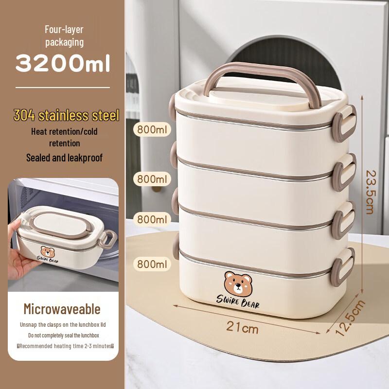 Stainless Steel Insulated Lunch Box