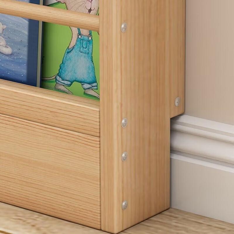 Changbaosen Ultra-Thin Kids' Solid Wood Bookshelf