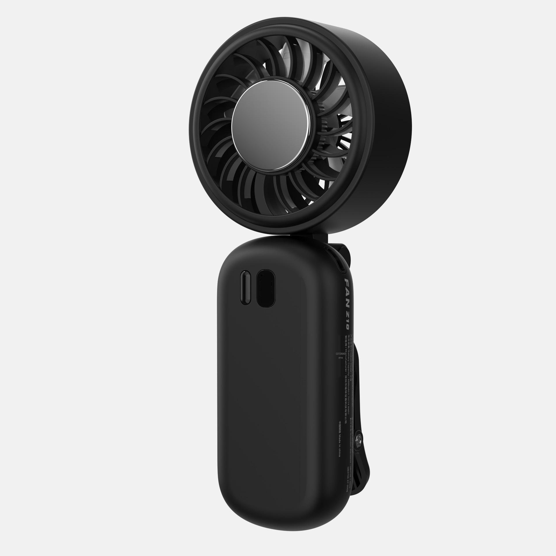 

26-Year Clip Umbrella Fan: Handheld, Folding, with Cooling Semiconductor and Digital Display Standard Version чёрный