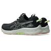 Asics Trail Running Shoes Gel Venture 10