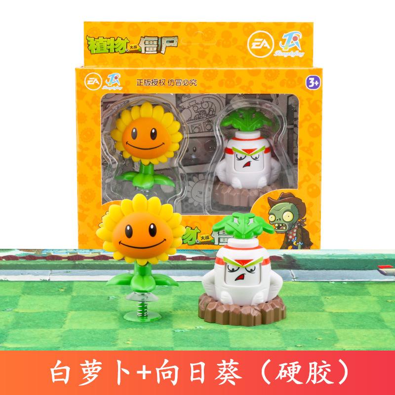 

Растения против. Игрушки Зомби Детская Мультяшная Анимация Виниловая Кукла Фигурка Модель Набор в Подарочной Коробке