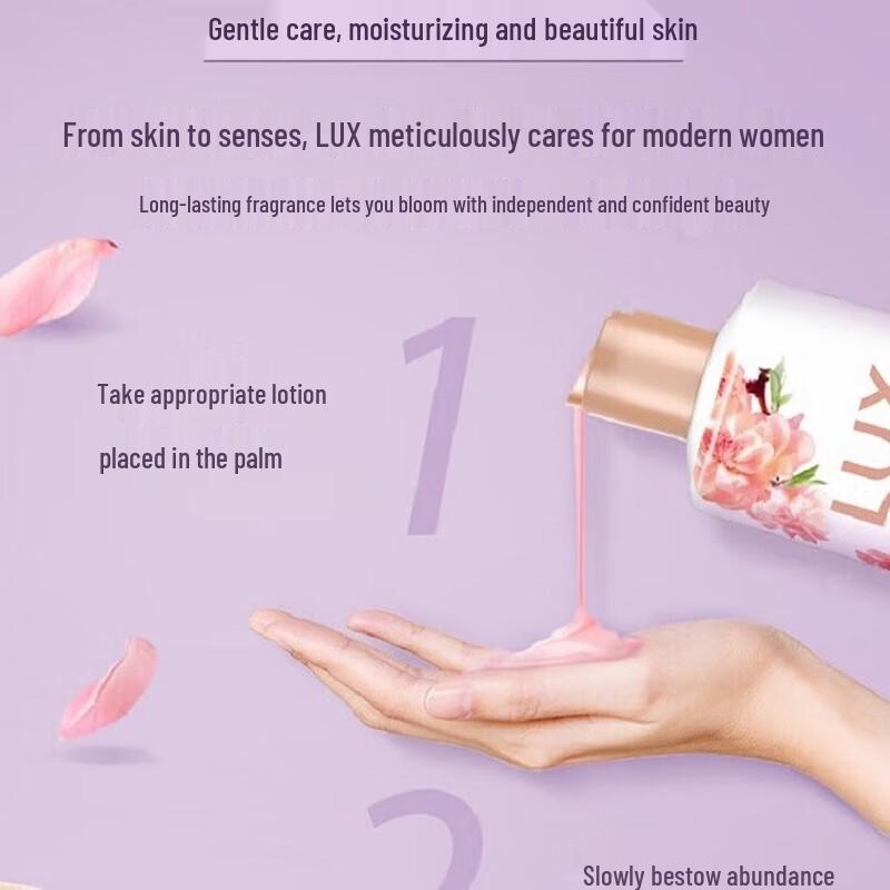 LUX Brightening Pink Cherry Scent Shower Gel