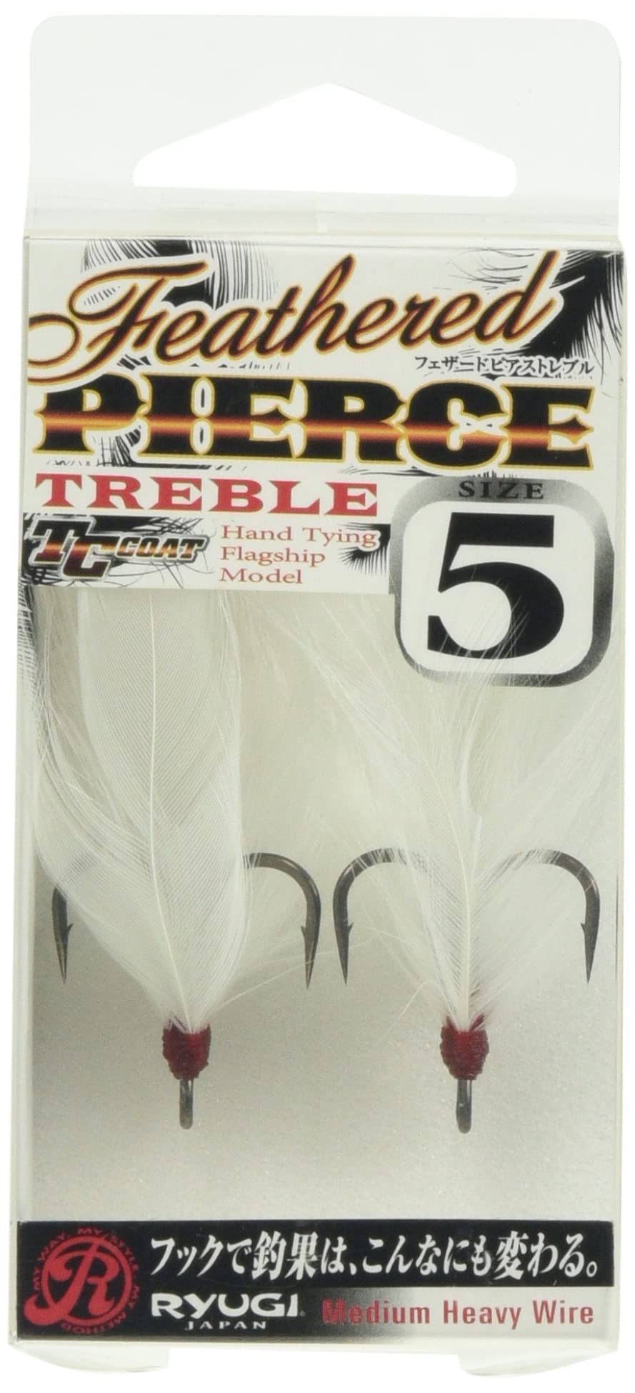 SASAME Feathered Pierre Treble WH HFP046#5 #5