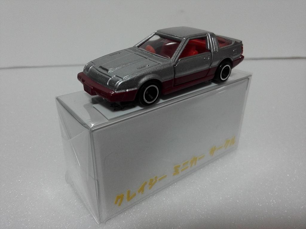No box. Out-of-print Tomica Mitsubishi Starion Turbo. Made in China. Comes with My Shop clear case. CMC. Ships from Amazon warehouse.
