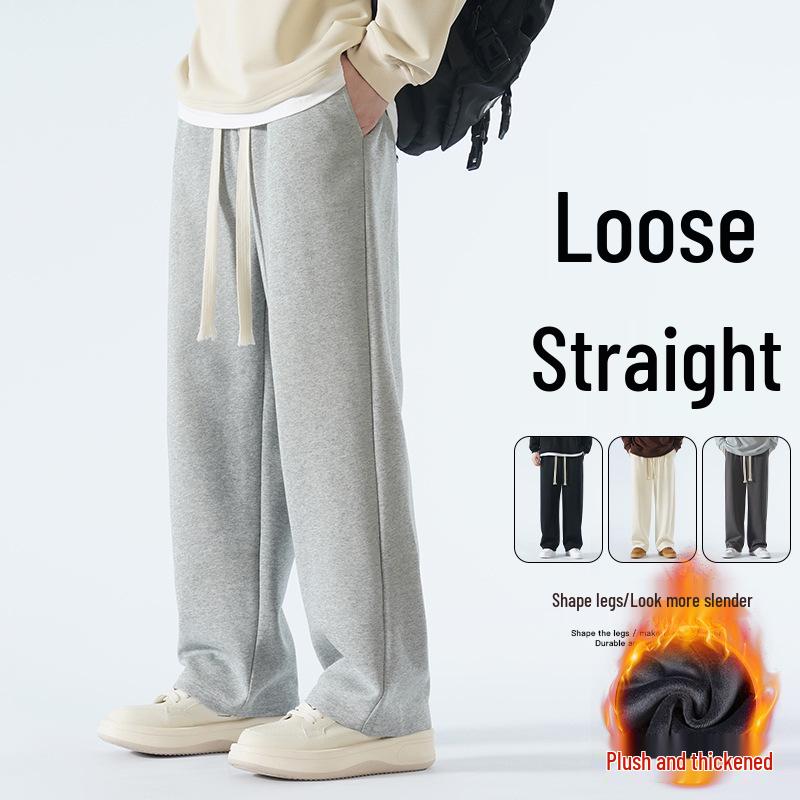 Men's Fleece-Lined Wide-Leg Casual Sweatpants for Autumn and Winter