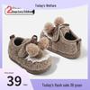 Toddler Princess Winter Cotton Shoes—Soft Sole, Velvet Lined, for Little Walkers and Babies