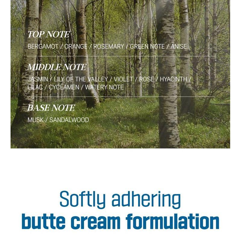 ROUND LAB - Birch Juice Hand Cream