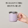 Doshisha Drinking Color Relax Mug, 300ml, Purple,