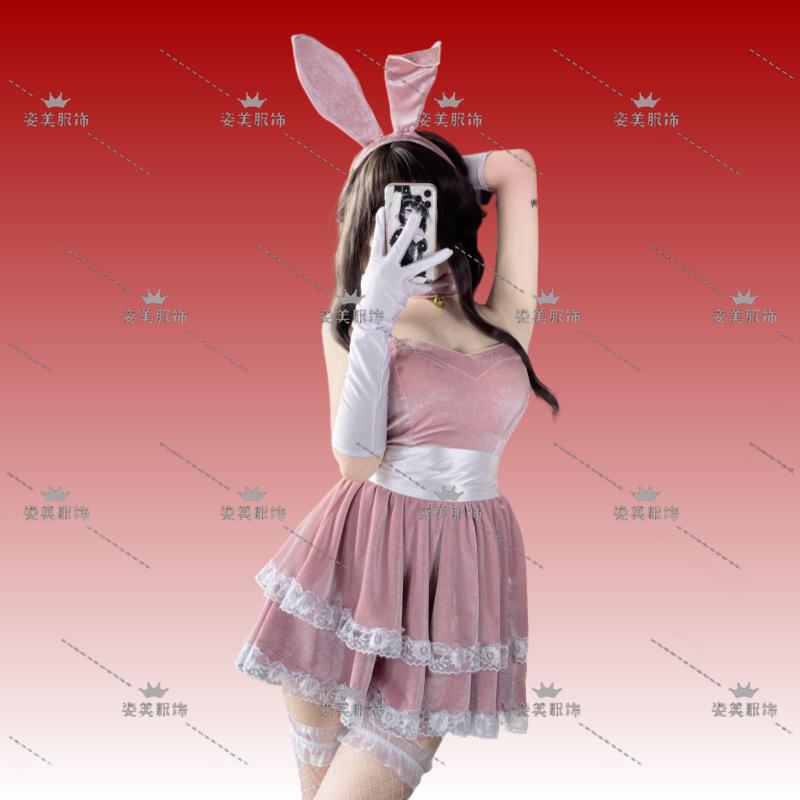 2024 New Christmas Clothing Christmas Uniform Set Cos Clothing Christmas Costume Full Set Santa Claus Halloween