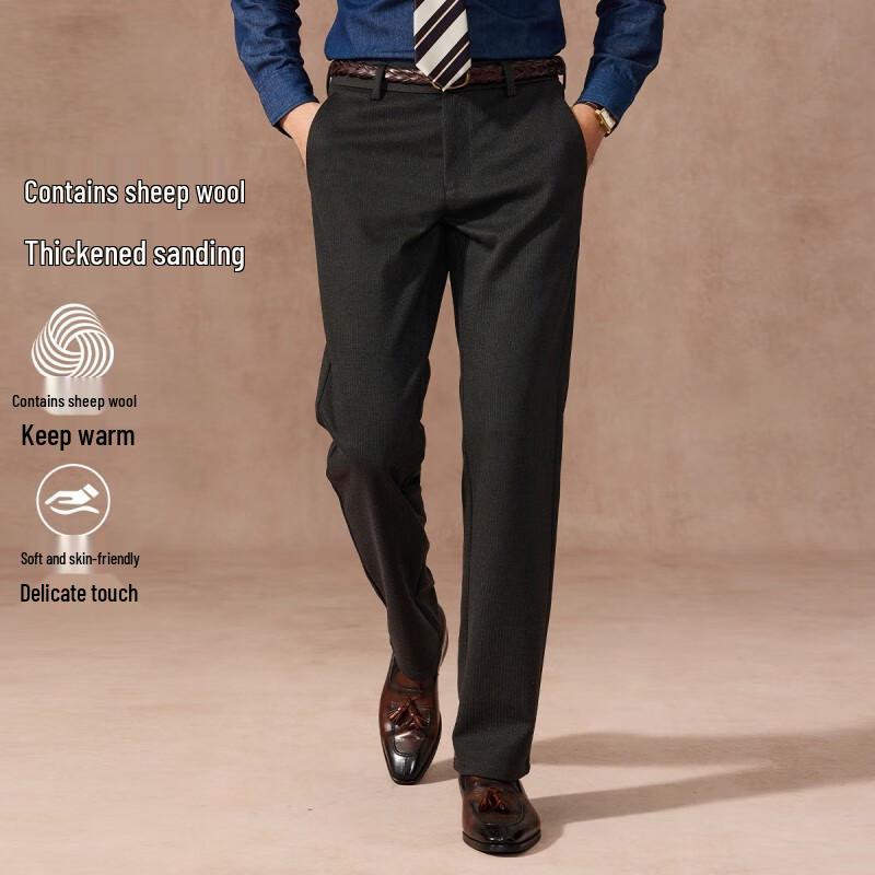 Zhuangji Men's Straight Fit Casual Pants JGW5X2B2001