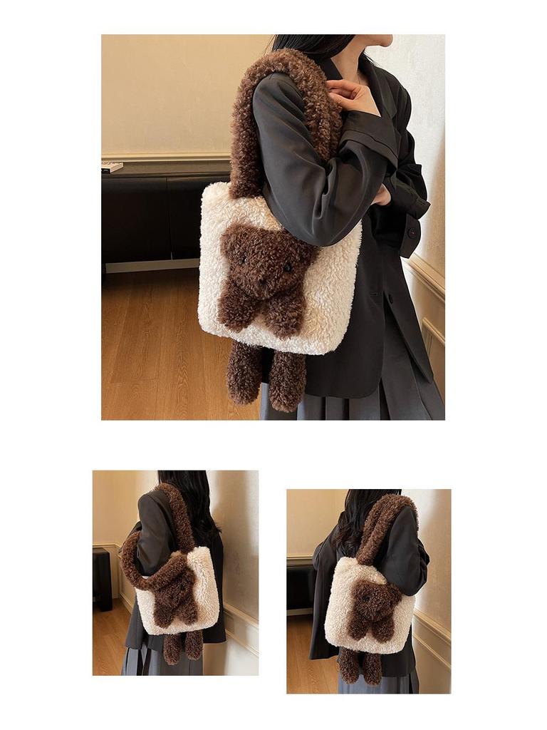 Damvinterhandväska i plysch med nallebjörnstema: Mångsidig Axelväska med Stor Kapacitet