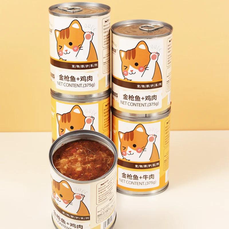 Conserve pentru pisici Hrană umedă pentru pisici Gustări pentru pisici Hrană pentru pisici Gustări recompensă pentru animale de companie Gustări interactive pentru pisici Antrenament pentru mestecat Ton Pui Conserve pentru pisici