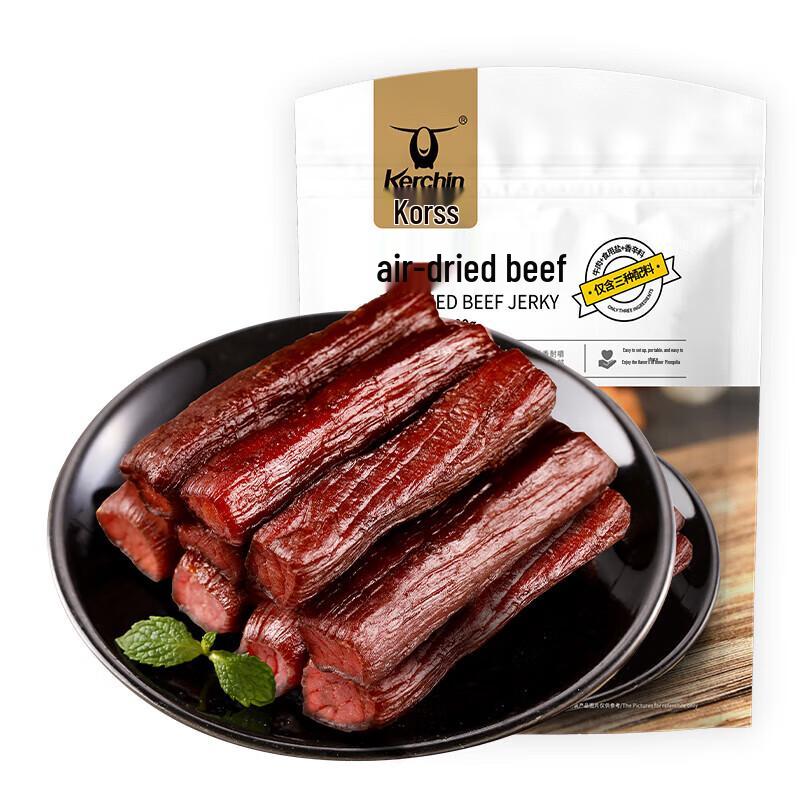 Keerqin Air-Dried Beef Snack