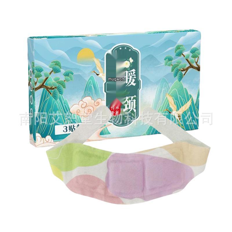 Набор согревающих пластырей для моксибустиона шеи и плеч