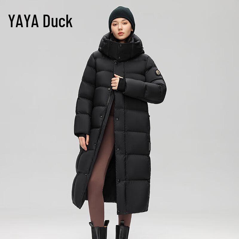 Yaya Black Label Unisex Long Goose Down Hooded Jacket