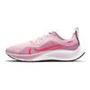 Nike Air Zoom Pegasus 37 Shield Roz Pal Femei CQ8639-600
