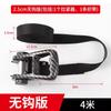 For Luggage Goods Transportation Outdoor Camping 3m/4m/5m Cargo Strap Ratchet Tensioner Freight Car Fixed Tightener Tighten Rope