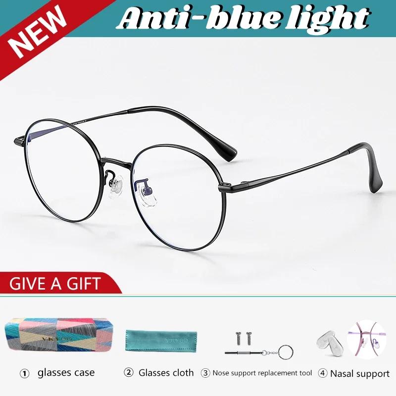 

VICKY Высококачественные круглые сверхлегкие ОПРАВЫ ДЛЯ ОЧКОВ ИЗ ПОЛНОГО ТИТАНА для женщин, очки для коррекции миопии, очки для чтения 30821 +200