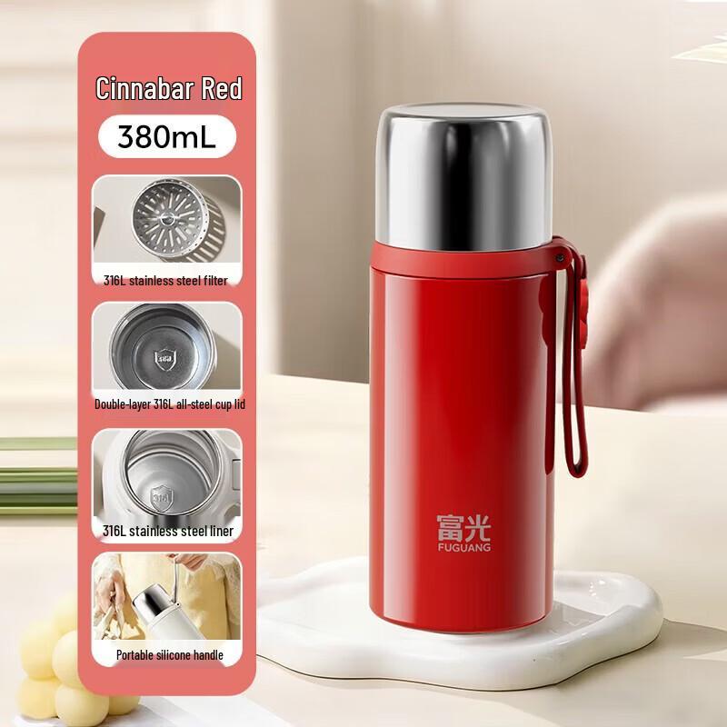 FUGUANG Yaming 316L Stainless Steel Vacuum Mug 380ml