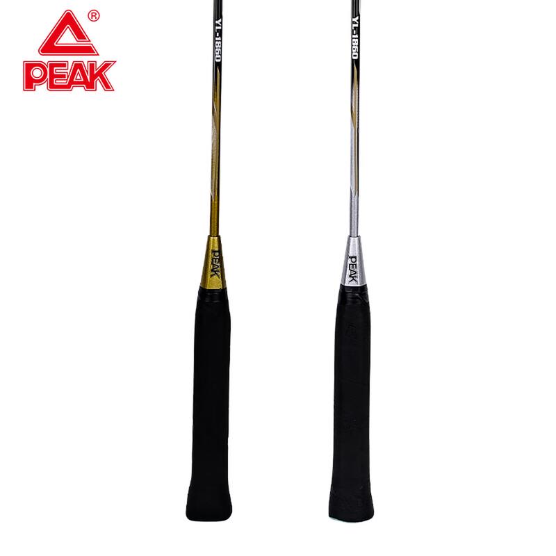 PEAK YY41310 Badminton Racket Set