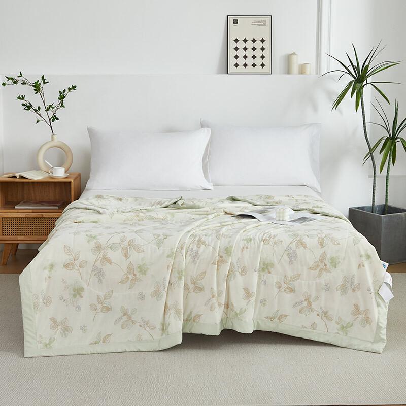 Anshuibao Cooling Summer Quilt