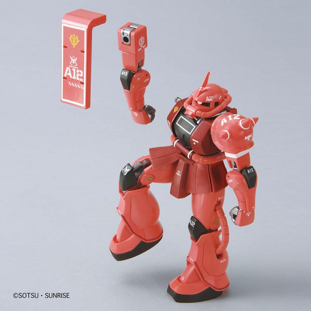 BANDAI HG 1/144 Gundam Base Limited Char's Zaku II (21stCENTURY REAL TYPE Ver.)